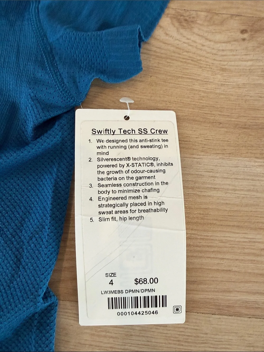 lululemon athletica Swiftly Tech SS Crew - Picture 2 of 4